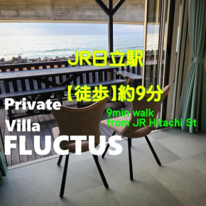 Fluctus - Vacation STAY 16974v